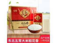 磷肥饲料肥料在农业与畜牧业中的应用与信息概览